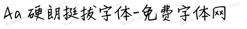 Aa 硬朗挺拔字体字体转换